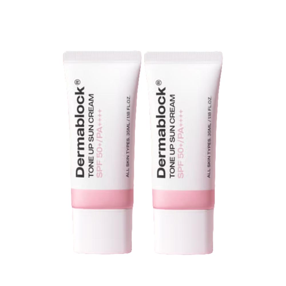 Dermablock Tone-Up Sun Cream 35ml