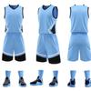 Men's 2025 Basketball Uniform Set: Quick-Dry Summer Jersey for Training and Competition.
