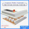 50W Fully Automatic One Click Mini Incubator Small Household Egg Hatcher Multifunctional Intelligent Incubator 53 * 24 * 48cm