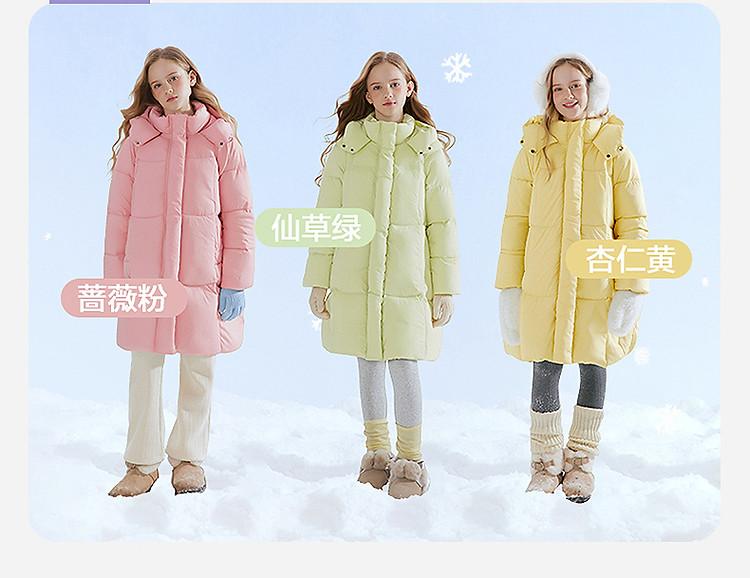 Girls' Solid Color Down Jacket - Winter Clothing, Middle and Large Children's Comfortable and Versatile Warm Jacket
