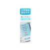 DEWYTREE Urban Shade Cool Calming Sun Stick 20g Golf Hiking Fishing Camping Outdoor Activities UV Protection