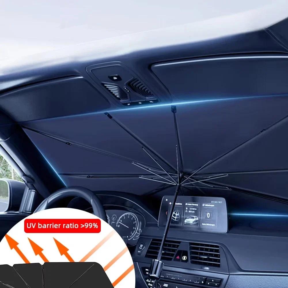 Auto-Sonnenschutz Frontscheibe Sonnenschutz und Wärmeisolierend Auto-Vorhang Baffel-Abdeckung Faltbar Auto-Innenraumprodukte Amagi