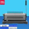 Deli 21-Hole Comb Binding Machine CN plug (adapter included)