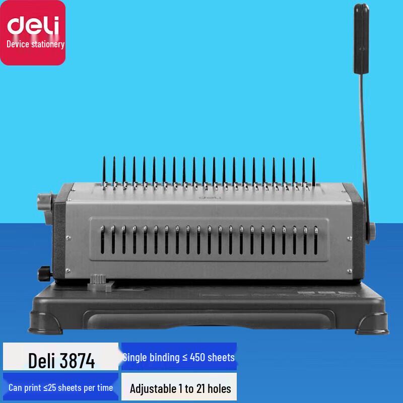 Deli 21-Hole Comb Binding Machine CN plug (adapter included)