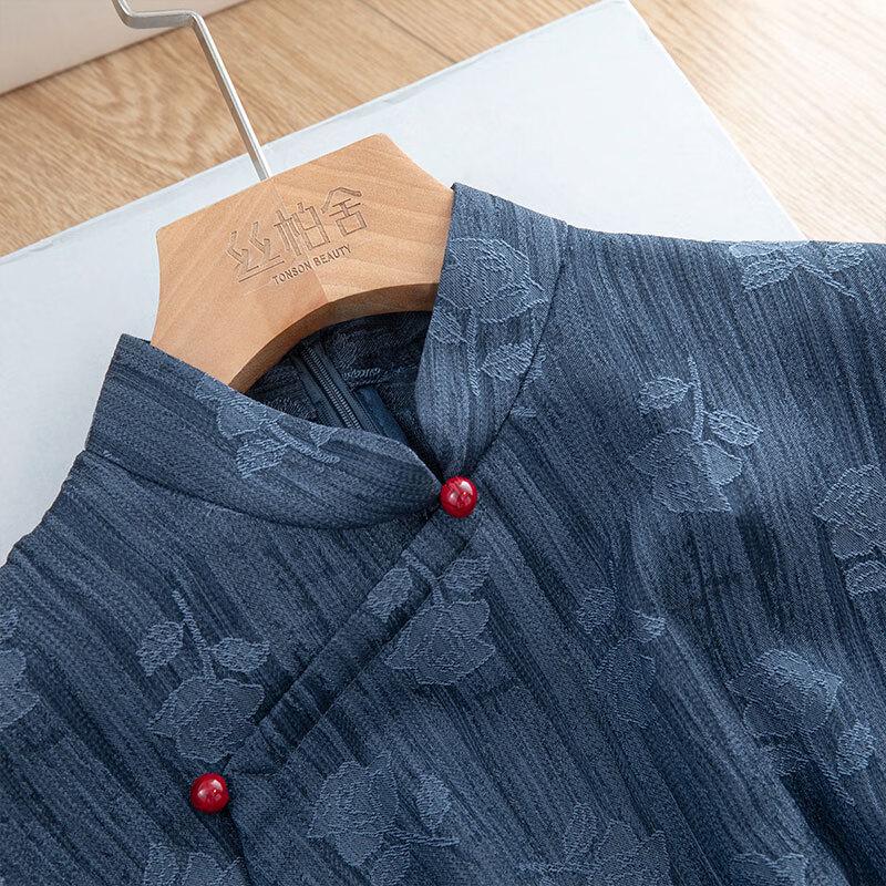 Women's Retro Stand Collar High-Waist A-Line Midi Dress
