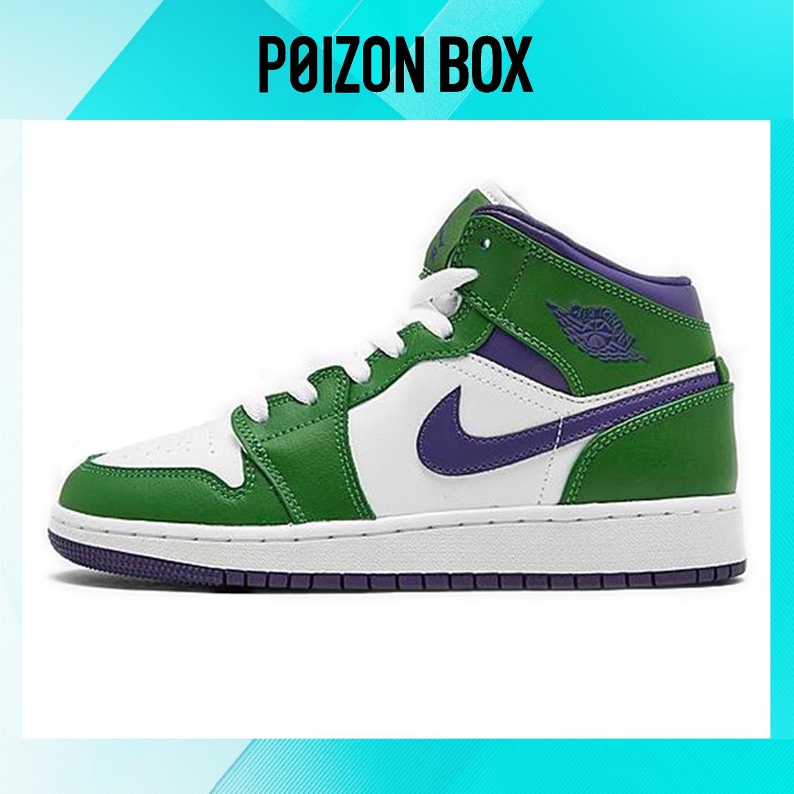 

Jordan Air Jordan 1 Vintage Basketball shoes Women