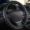 Sweet Heart Design Steering Wheel Wrap - Durable PU Leather, Anti-Slip Inner Circle, Fits Most Vehicles