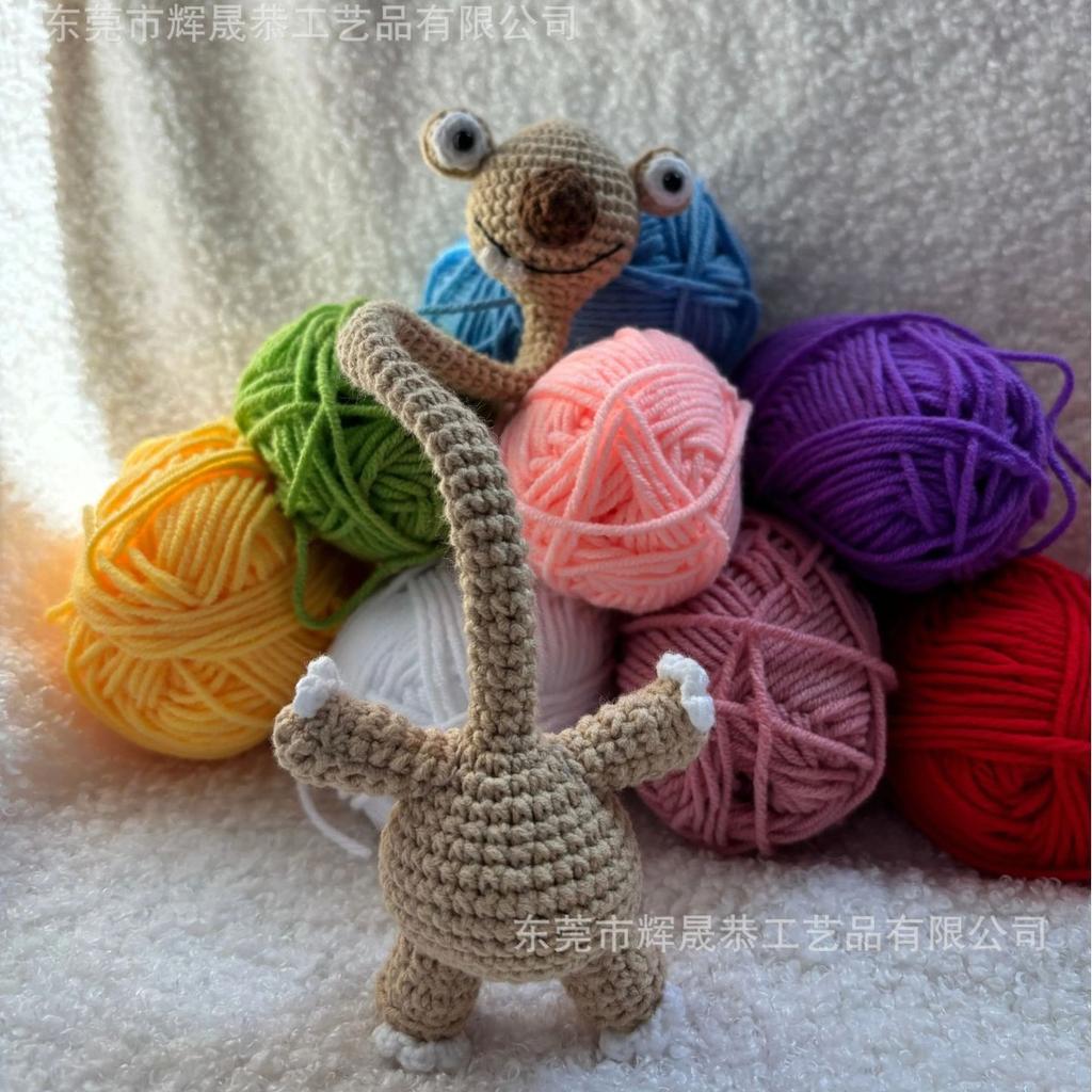 Handmade Crocheted Giraffe Bag Charm – Plush Pendant for Bags and Keys, Stylish and Fun Accessory, Adorable