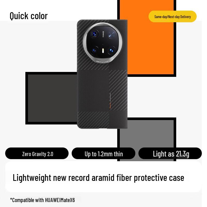 Huawei Mate X6 Aramid Fiber Magnetic Phone Case with Hinge Protection