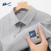 Men's Half-Zip Short Sleeve Sport Polo Shirt
