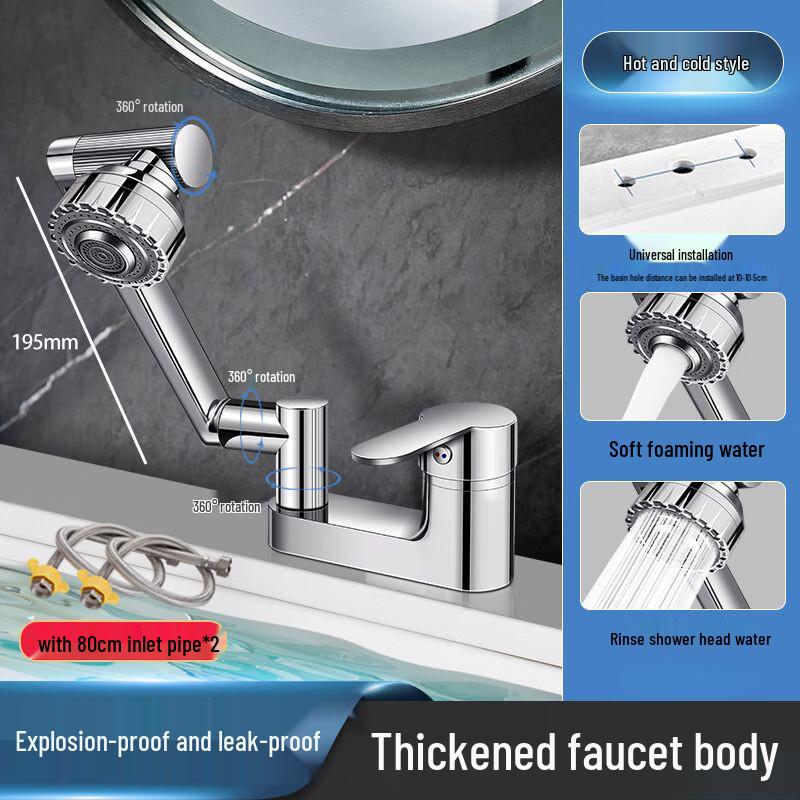 Hàndùn Premium Rotary Mechanical Arm Hot & Cold Faucet
