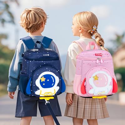 Neue Kindergarten Schultasche Herren und Damen Cartoon Niedlich Kinder Spaß Baby Rucksack Schultasche