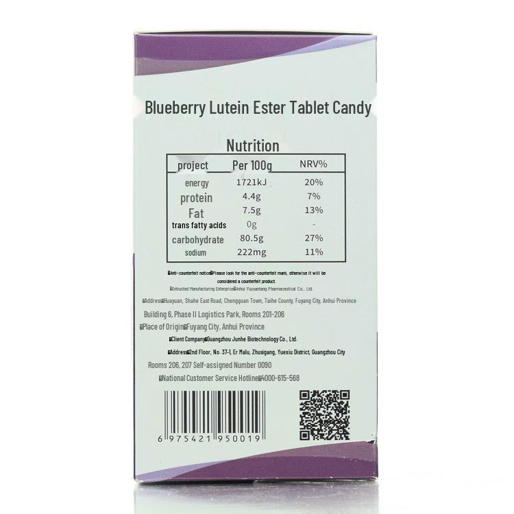 Blueberry Lutein Ester Candy, 1g Each, Pack of 100, 10% Lutein Content