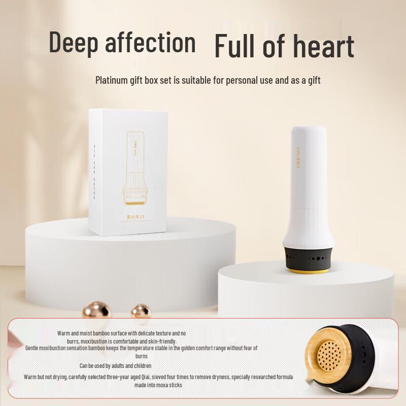 Aixiu Hall S3 Portable Moxibustion Device