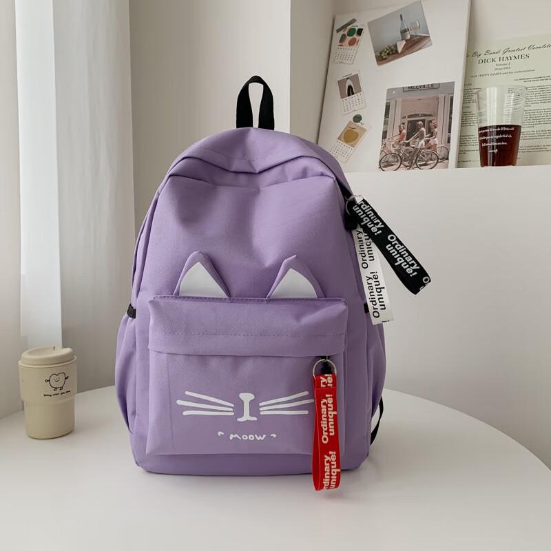 SAIERNA Cool College Style Student Backpack Standard