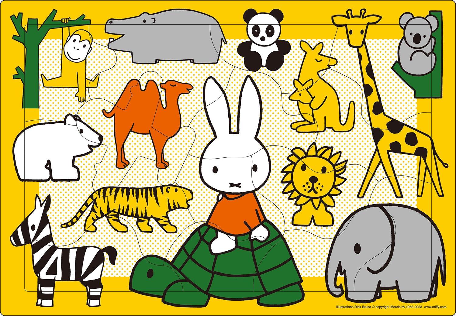 

Epoch Apollo Picture Puzzle Miffy and Animal Friends 15 Pieces Children s Puzzle 25-215 ST Mark Certified Comes with Storage Bag For Ages 3 and Up