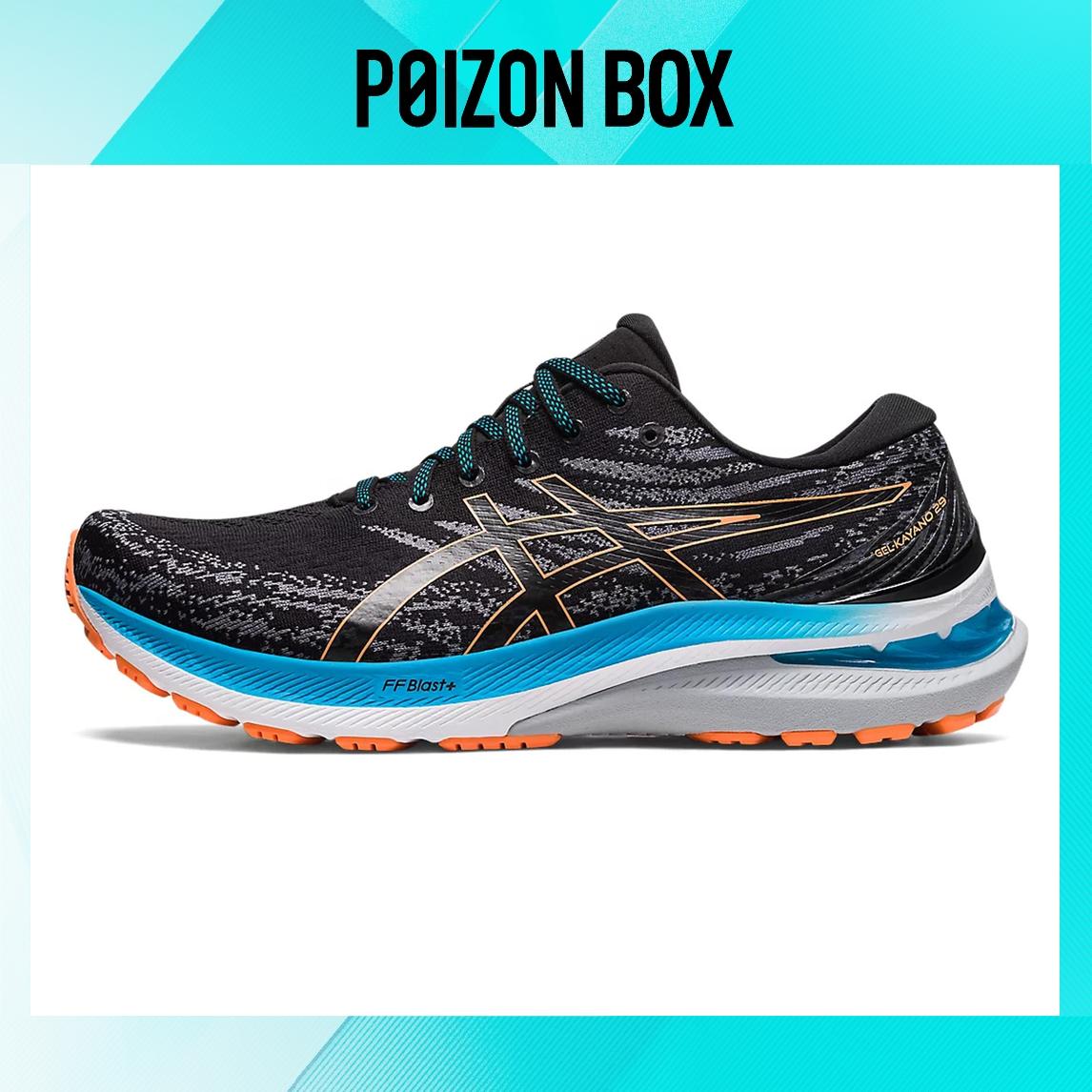

кроссовки Male Asics Gel-Kayano 29 Running shoes 1011B440-005