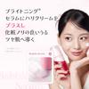 Medicube PDRN Pink Bubble Serum: Moisturizing serum, microbubble serum, hydrating, gentle, suitable for dry and sensitive skin, creates plump and supp
