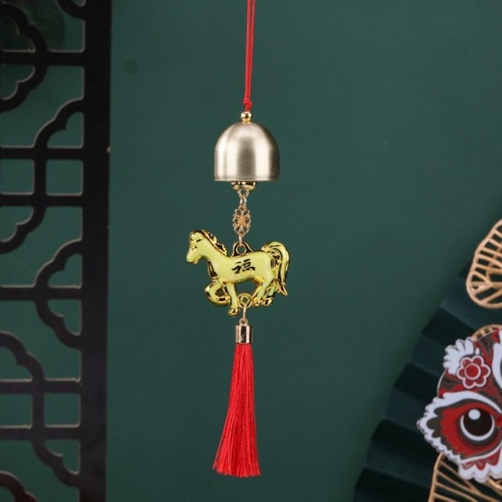 6pcs 2026 Year of The Horse Wall Hanging Ornament Metal Lantern Hanging Decor Spring Festival Pendant Metal Wind Chime