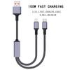 Professional Factory 100W Fast Charger Cable 0.5/1.2/2/3 Meters 2-in-1 Type-C/USB Data Transfer for iPhone Smartphone Laptop