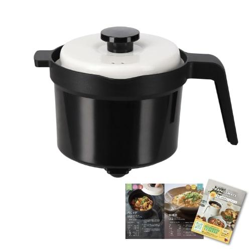 RANGEMATE MUGPOT, a Microwave-safe Cookware Using Patented Technology. Includes a Recipe Booklet (black).