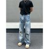 American spring and summer new retro ripped washed blue jeans men's street loose straight casual long pants