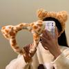 Adjustable Animal Ears Headbands Plush Cosplay Ears Hair Hoop Fashion Headbands for Various Ages
