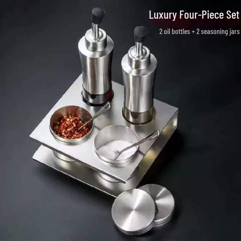 Chuishan Hai Deluxe 304 Stainless Steel Dining Table Spice Set