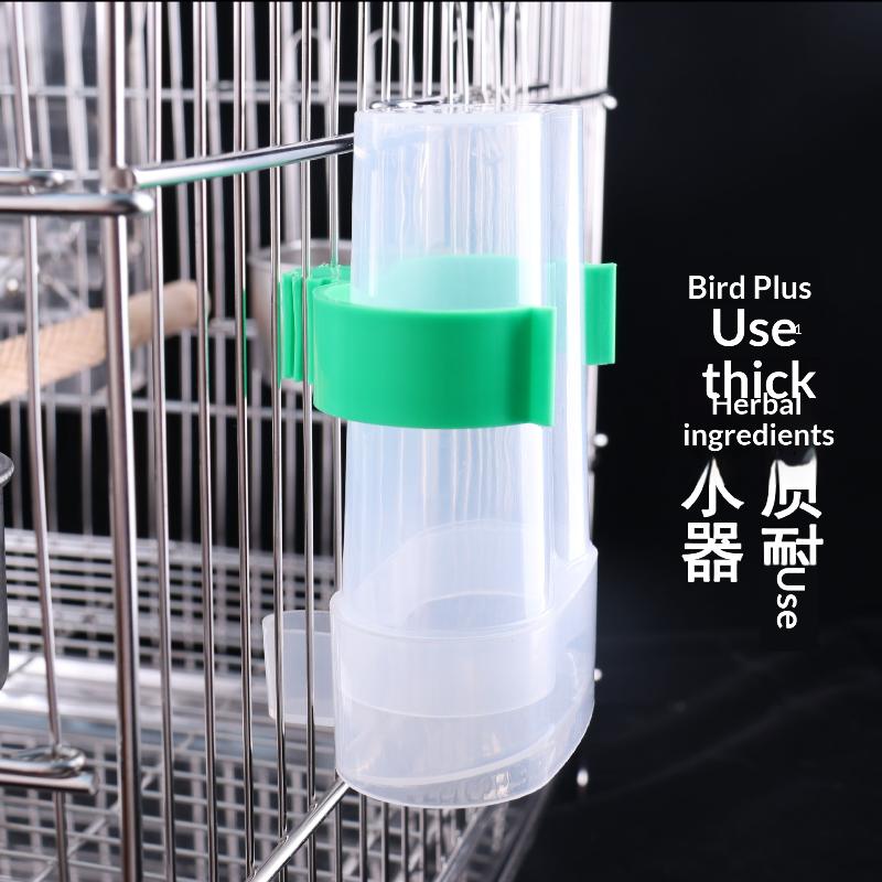 Automatic Bird Water Dispenser Bird Drinking Feeder Bird Cage Water Fountain For Budgie Cockatiel Lovebird Canary
