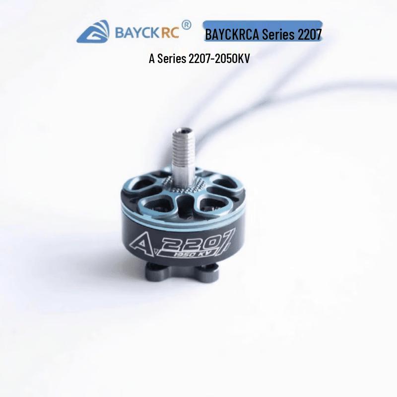 BAYCKRC 2207 2050KV FPV Drone Brushless Motor