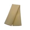 1PCS Sheep/Goat Semen Collection InnerTube Rubber Material Artificial Insemination Veterinary Equipment Supplies Tools