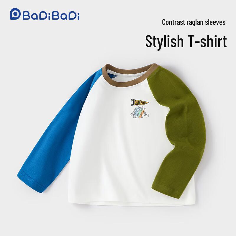 Badi Badi Infant Boy's Long Sleeve T-shirt