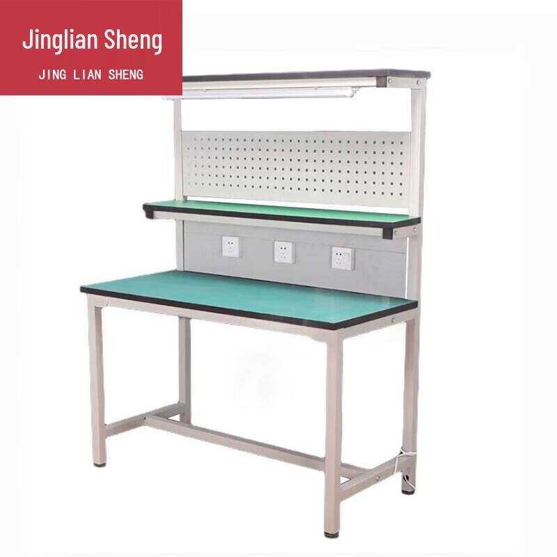 Jingliansheng Anti-static Production Line Workbench
