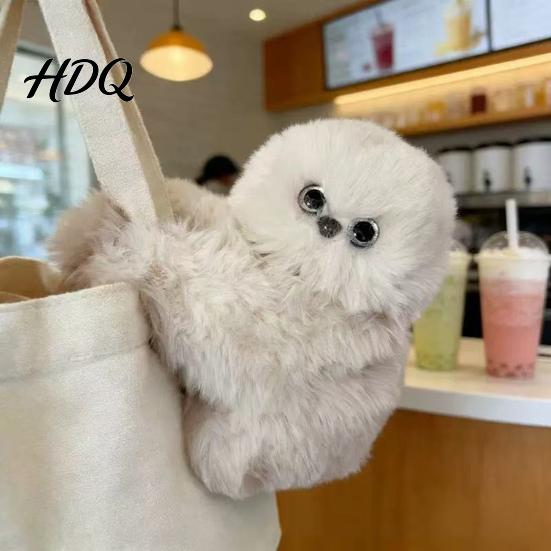 Sensory Interactive Toy Owl Plush Toy Soft Stuffed Animal Doll Bag with Sound High-quality Cute Emotional Comfort Plushie for Girls Kawaii
