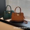 New autumn women's bags, fashionable splicing tote bags, high-end women's large-capacity one-shoulder oblique span handbags