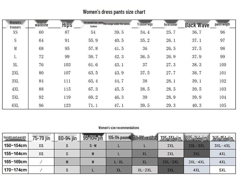 Teluoman Women's Stretch Wrinkle-Free Straight-Leg Suit Pants