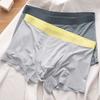 Yousheng Herr Boxerkalsonger Elastisk Mellanhög Design Andningsbara Bekväma Shorts Trosor Isilke Sömlösa Tunna Trosor