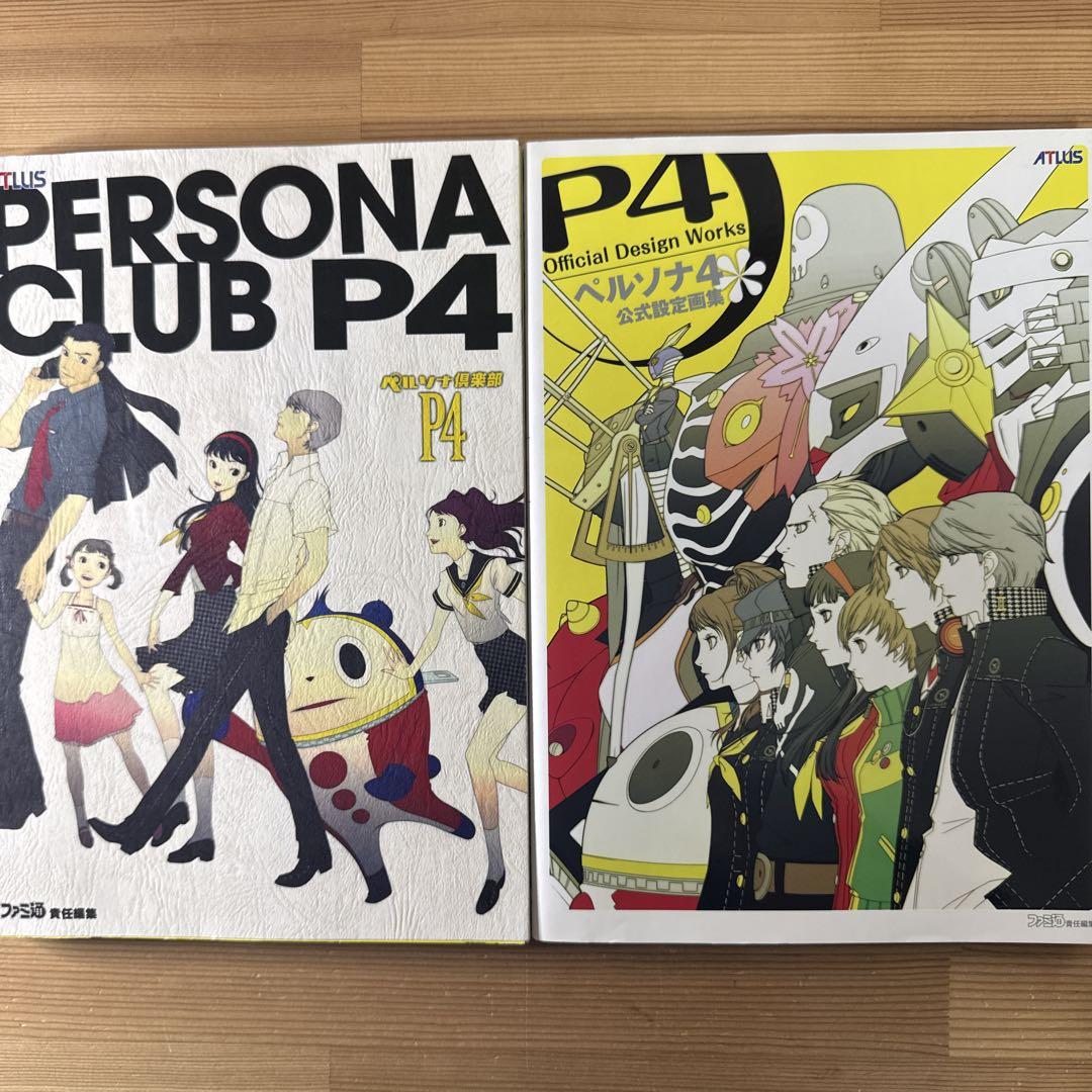 

[USED] Persona 4 Official Artbook + Persona Club P4 R1947