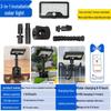 Solar-Powered Dual-User Clip-on Outdoor Wall Lamp with Remote Control