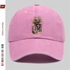 pc Vibrant Pattern Print Baseball Cap Casual Sun Hat Suitable for Spring and Summer Comfortable Lightweight Decorative Hat wi