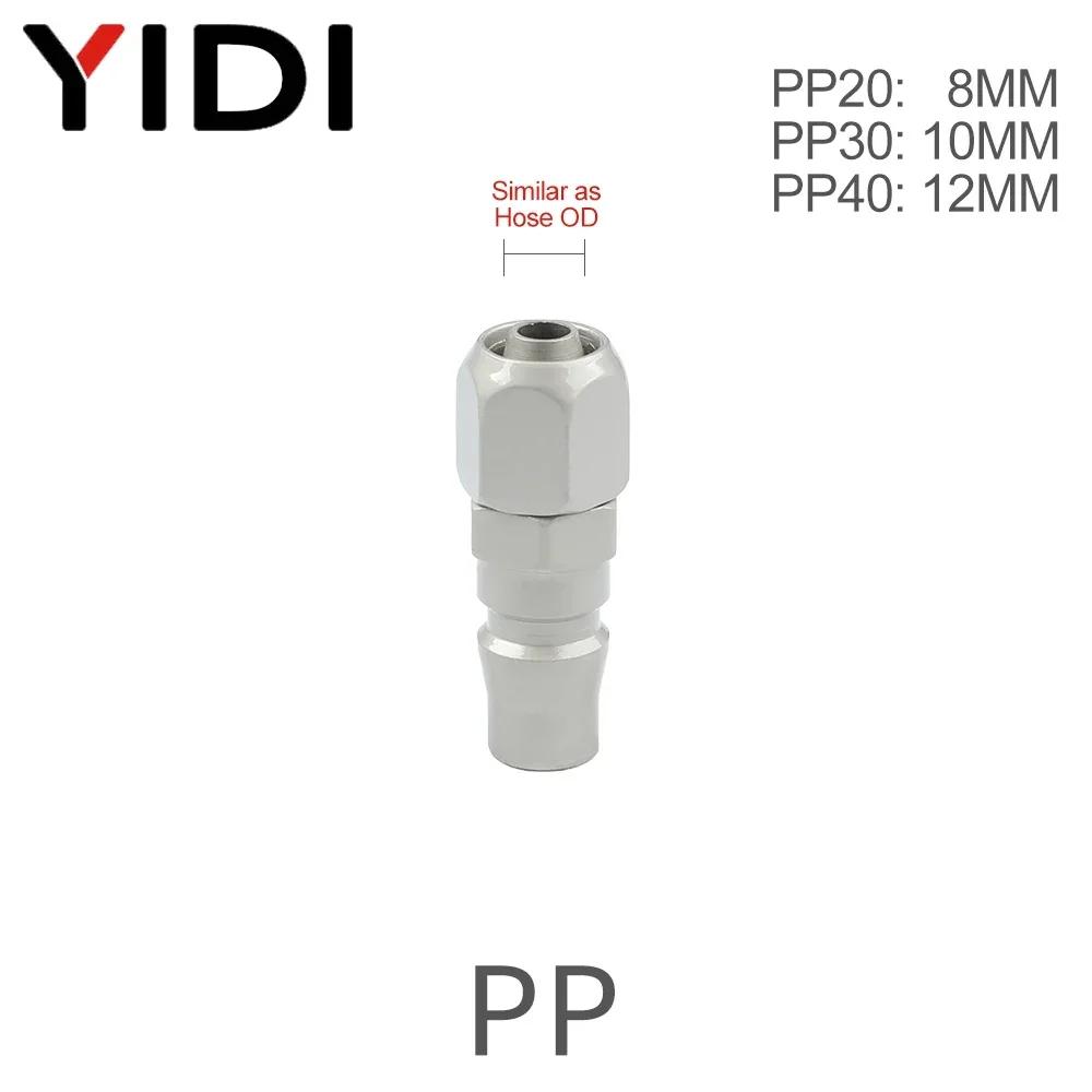 Pneumatic Air Compressor Hose Tube Quick Release Couplings Fitting Fittings SP PP SM PM SF PF SH PH 20 30 40 Connector Coulpers