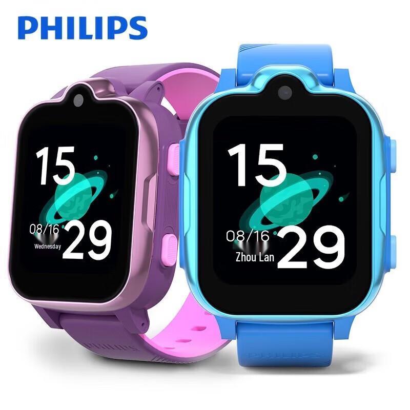 Philips W2209A Children's Smartwatch