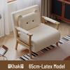 Creative Foldable Sofa Bed - Space-Saving, Thickened, and Comfortable for One Person