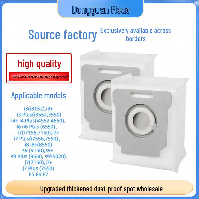 

Compatible Dust Bag for iRobot Robert Sweeper i7+/E5/E6/S9/J7 белый