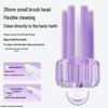 Baixi Small Head Soft Toothbrush