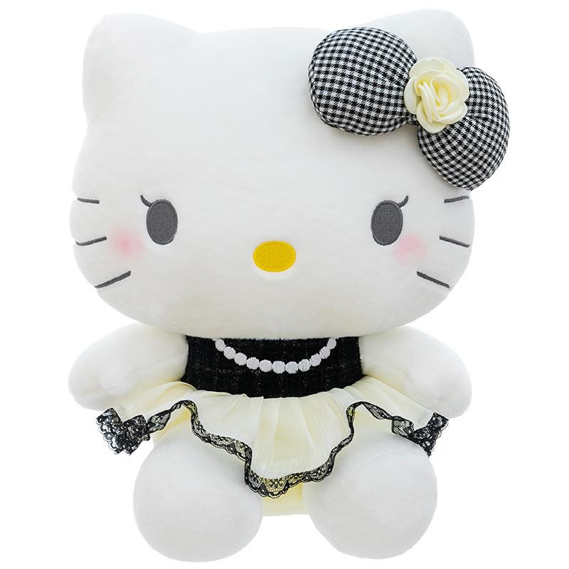 Plush Doll With Feather Filling For Kids And Collectors