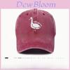 Retro Style Letter Embroidered Dad Hat With Sunshade For Spring And Fall Wear