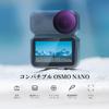 NEEWER ND-Filterset Kompatibel mit Osmo Nano mit Bildschirm für Action-Kamera Zirkular-Polarisations-Optisches Fotozubehör (4 Filter) - - Einschraubbar