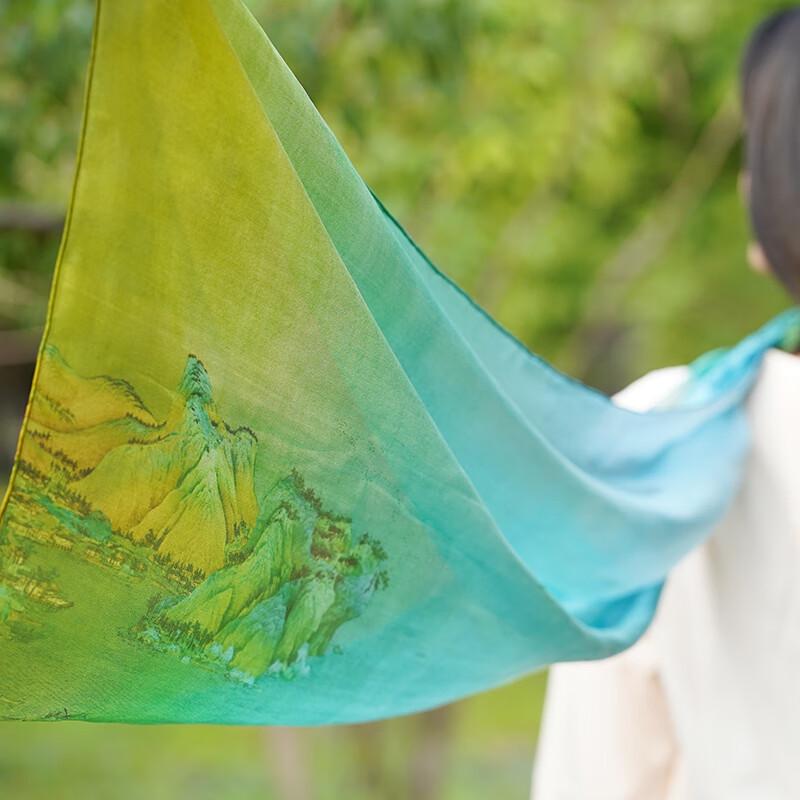 Gongli Forbidden City Thousand-Mile Rivers and Mountains Silk Scarf