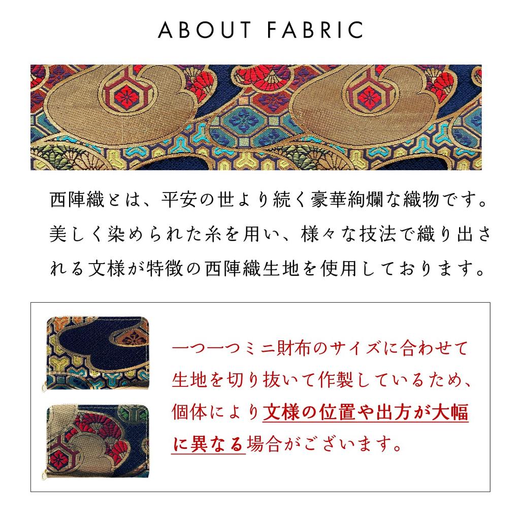 Mini Carteira Nishijin-ori, Pequena, Estilo Japonês, Zíper Redondo, para Homens e Mulheres [NB], Padrão Onda Noturna